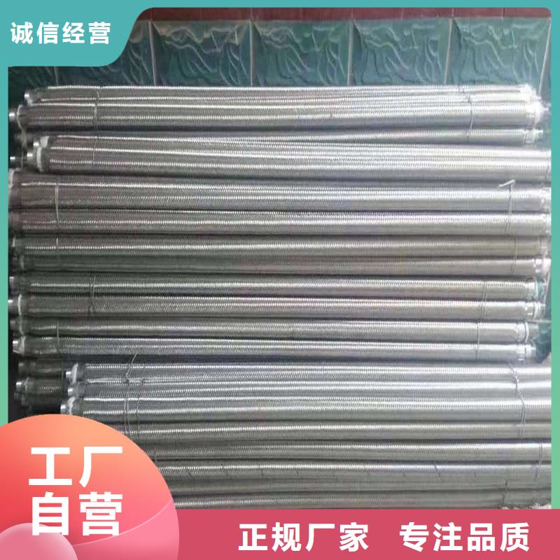 40均化棒百看不如一问