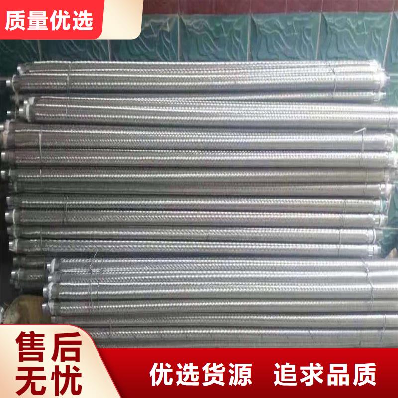 流化棒行业资讯