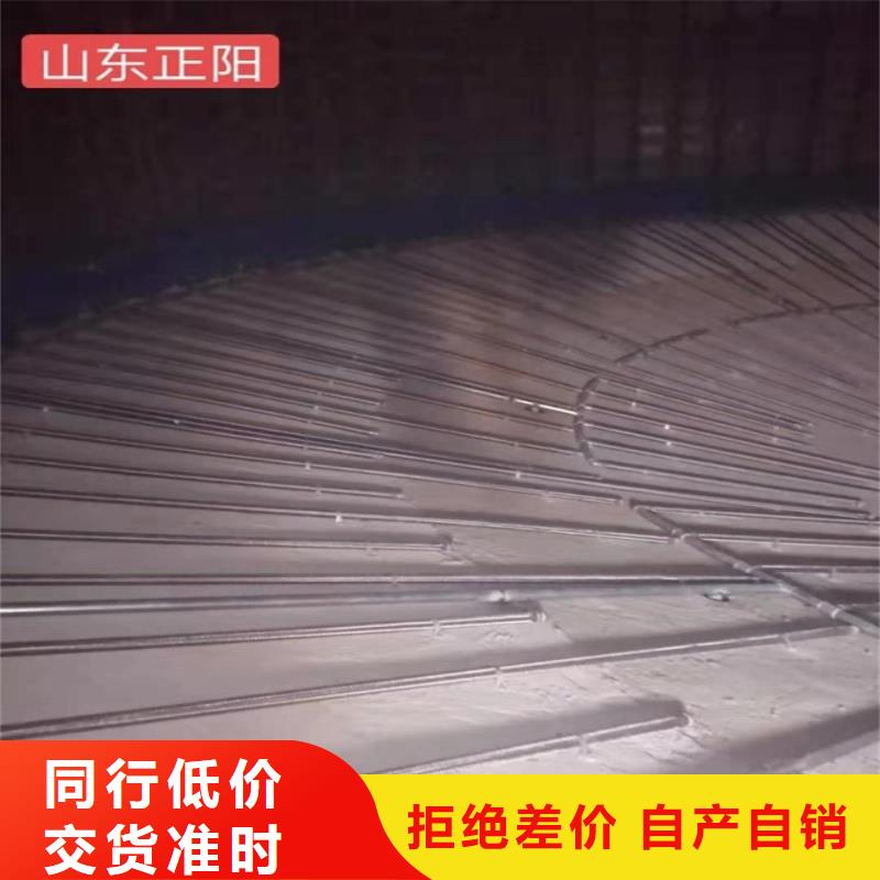 流化棒行业资讯