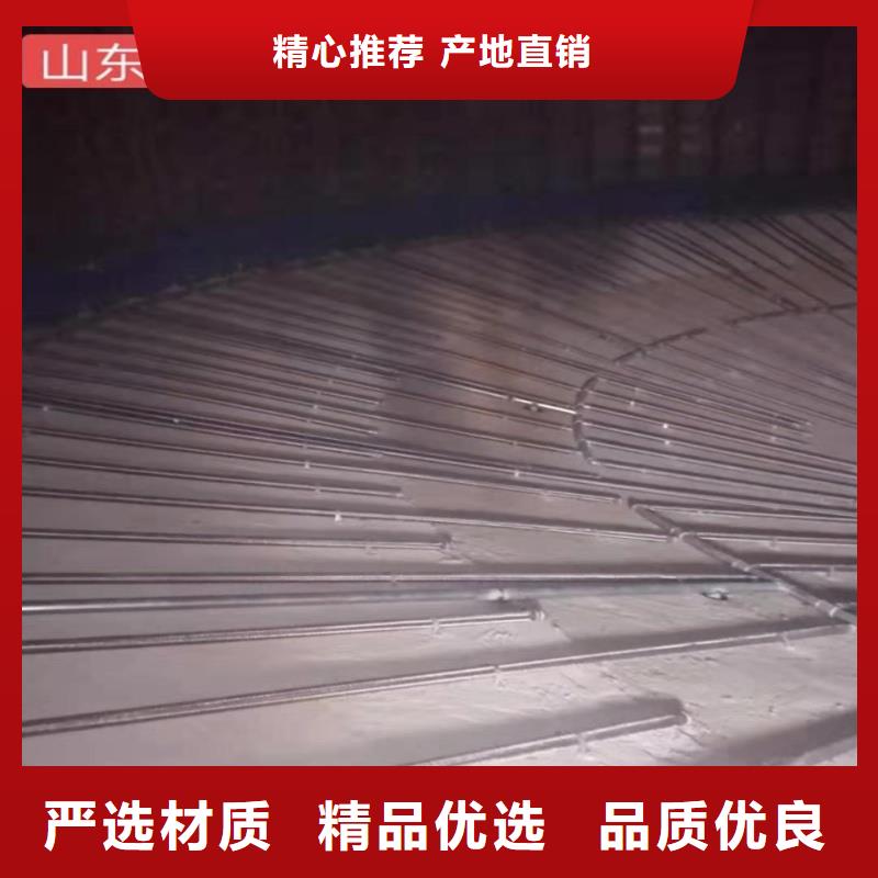 流化棒行业资讯