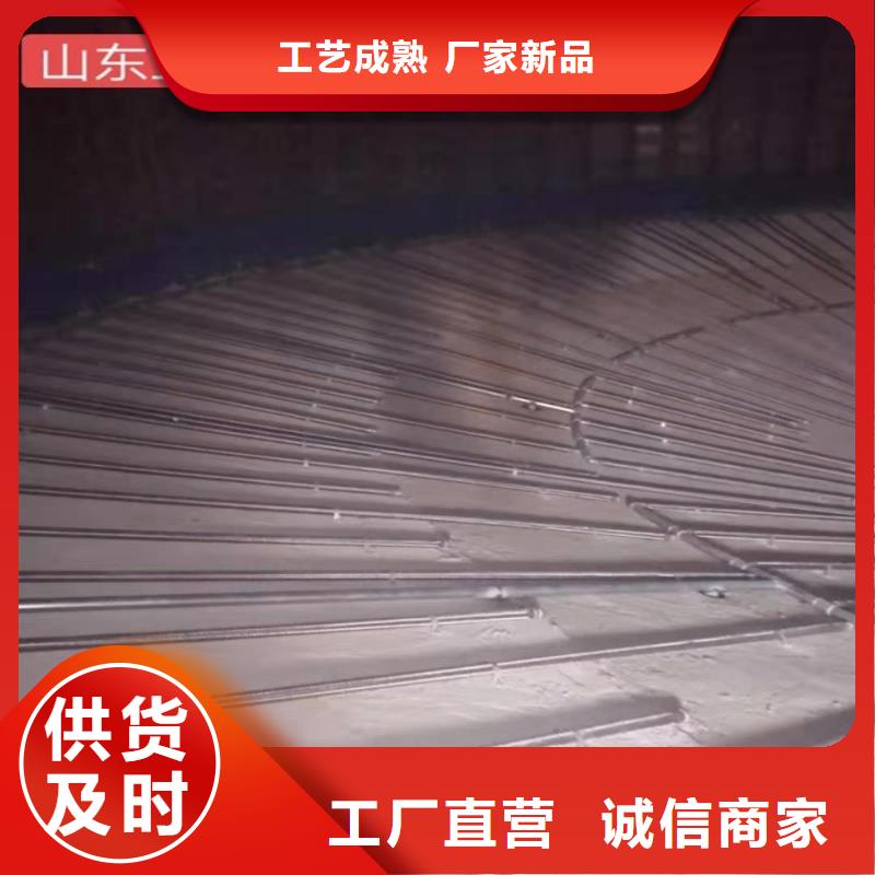 正阳钢板仓建设工程有限公司40流化管可按时交货