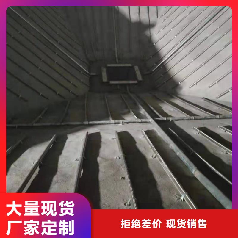 流化棒行业资讯