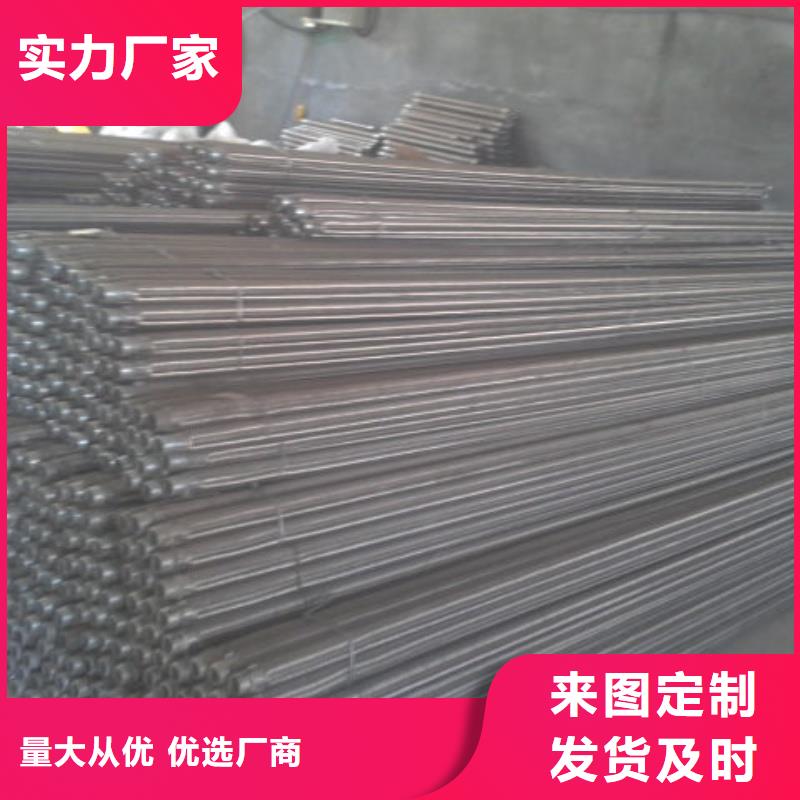 流化棒行业资讯