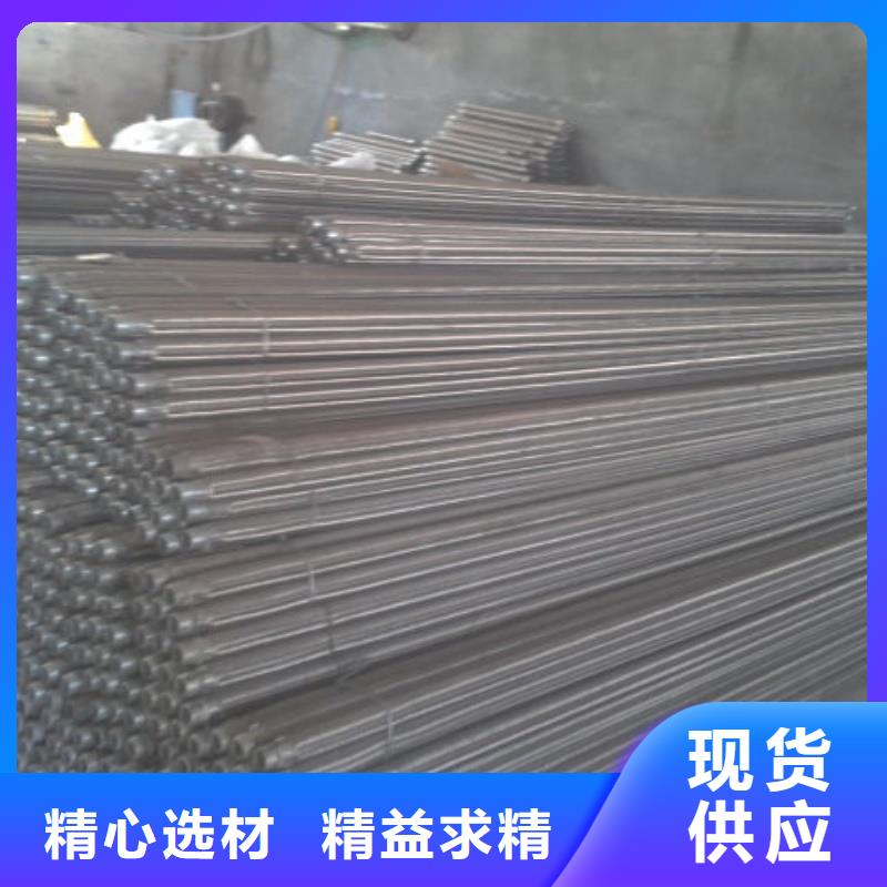 流化棒行业资讯