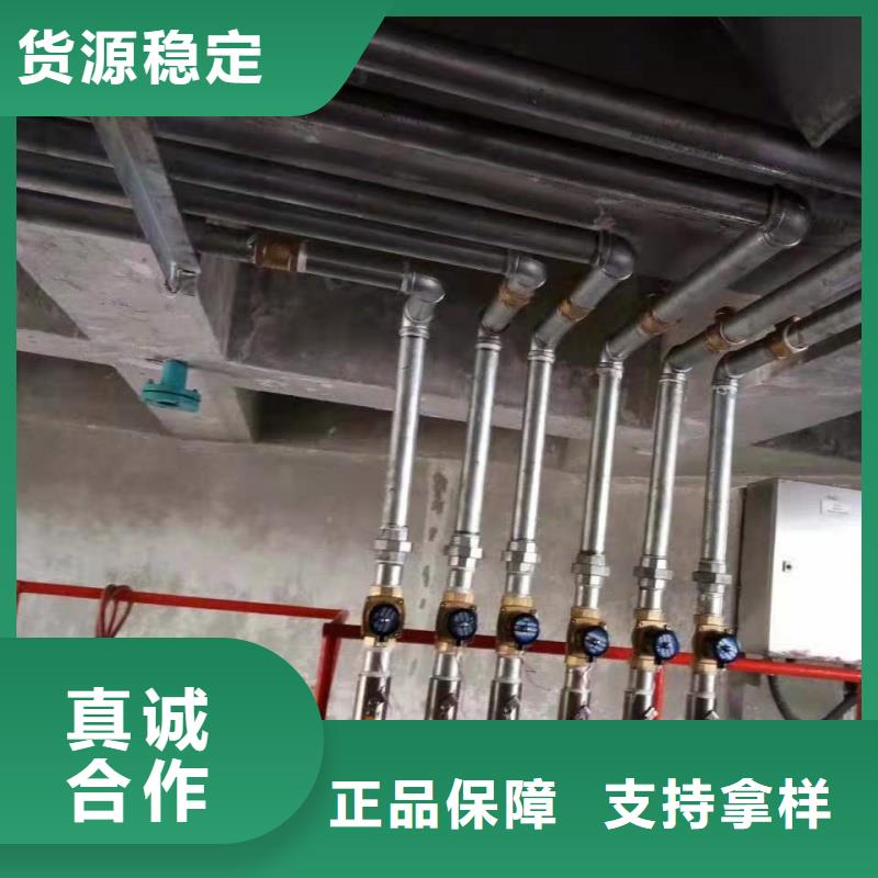 2025专注品质##40流化棒##质量保证