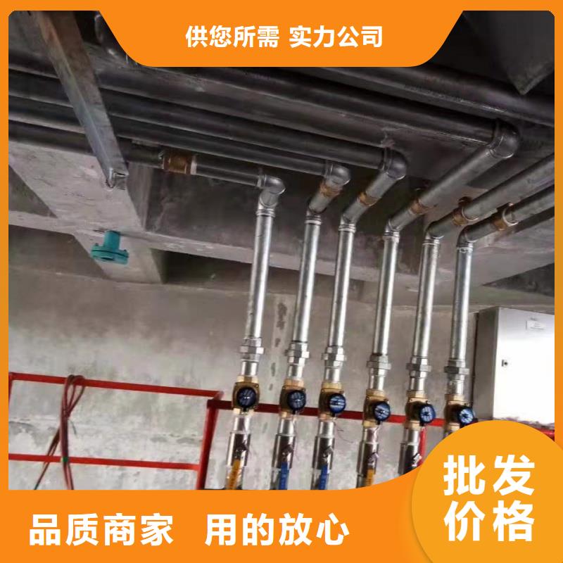 正阳钢板仓建设工程有限公司40流化管可按时交货