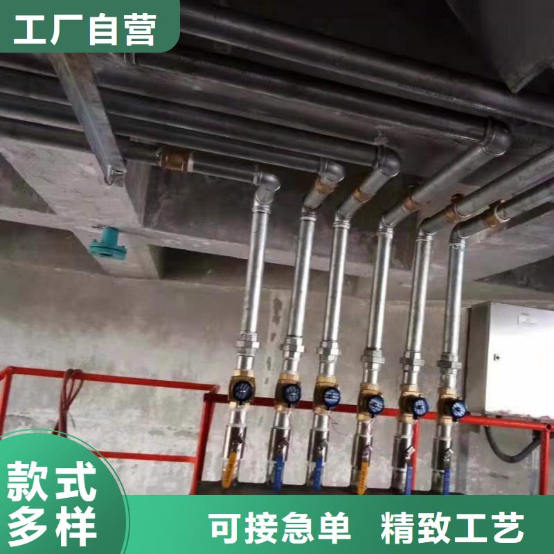 流化棒行业资讯