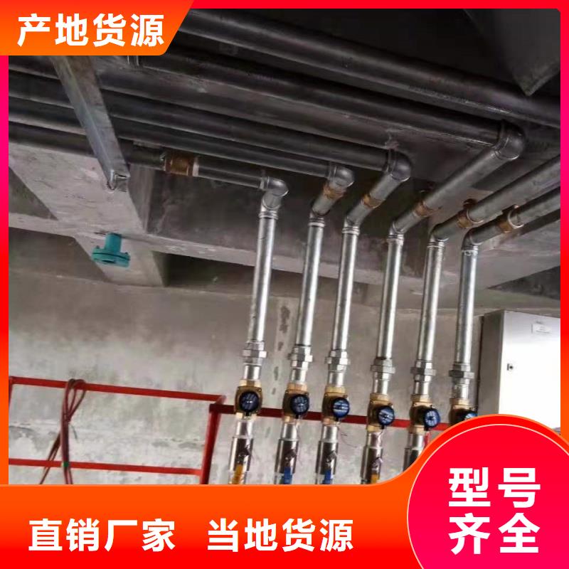 50气化管厂家-售后服务好