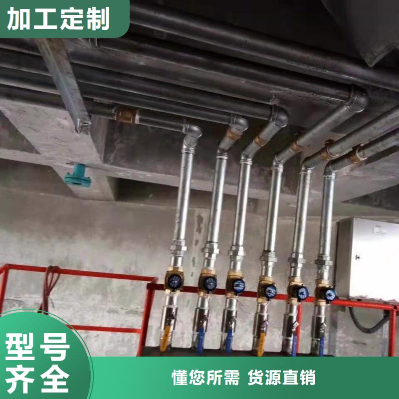 流化棒行业资讯