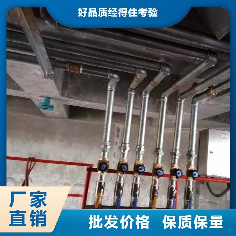 供应40均化管的销售厂家