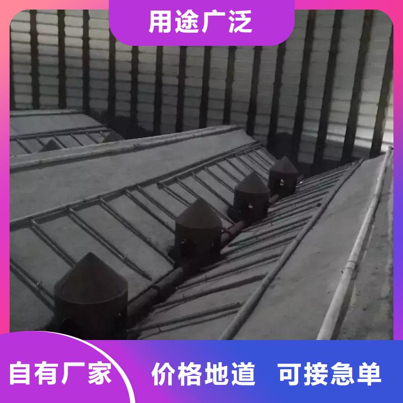 流化棒行业资讯