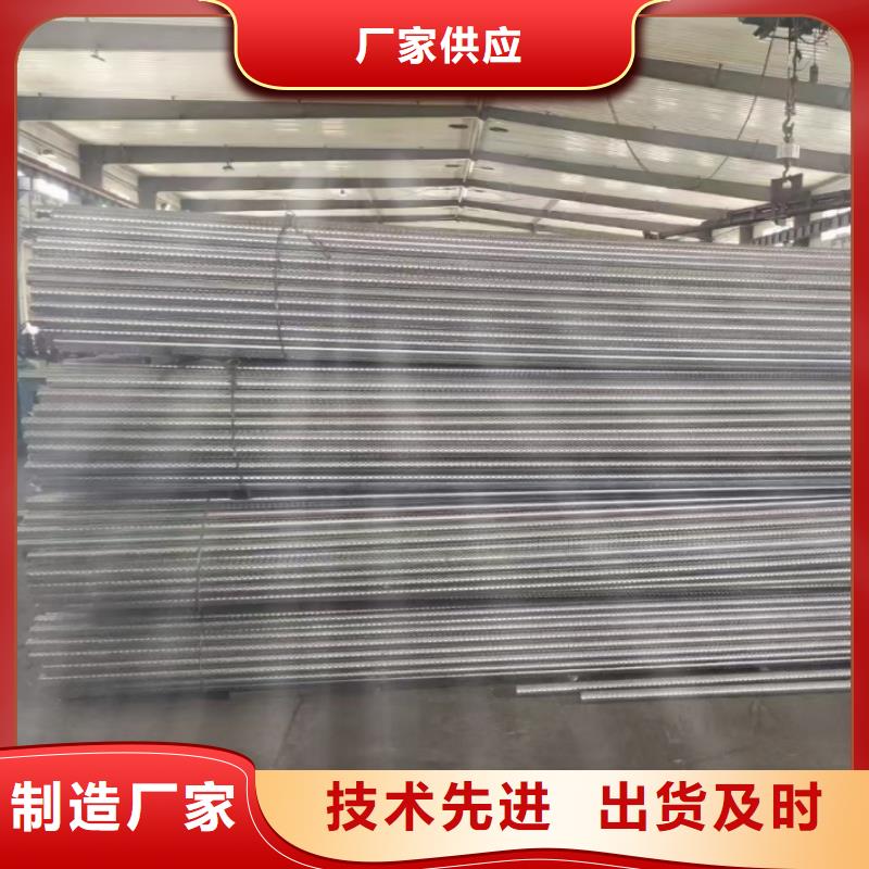 2025专注品质##40流化棒##质量保证