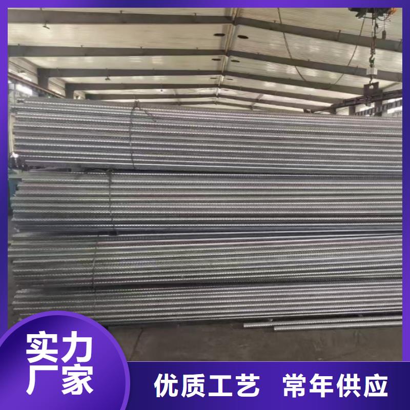 流化管厂家直销多少钱