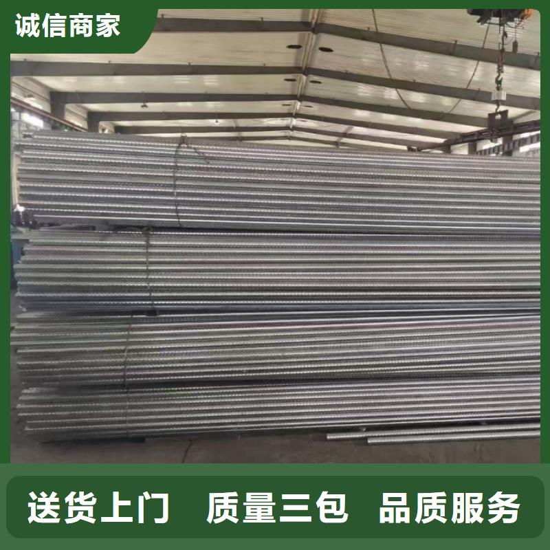 50均化棒口碑良好