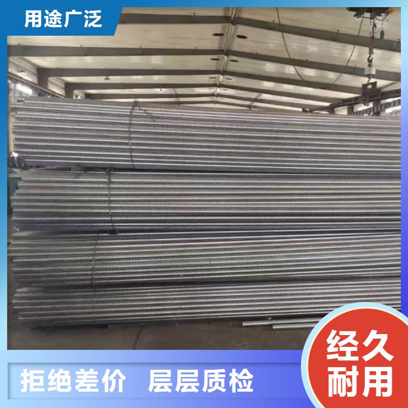 流化棒行业资讯