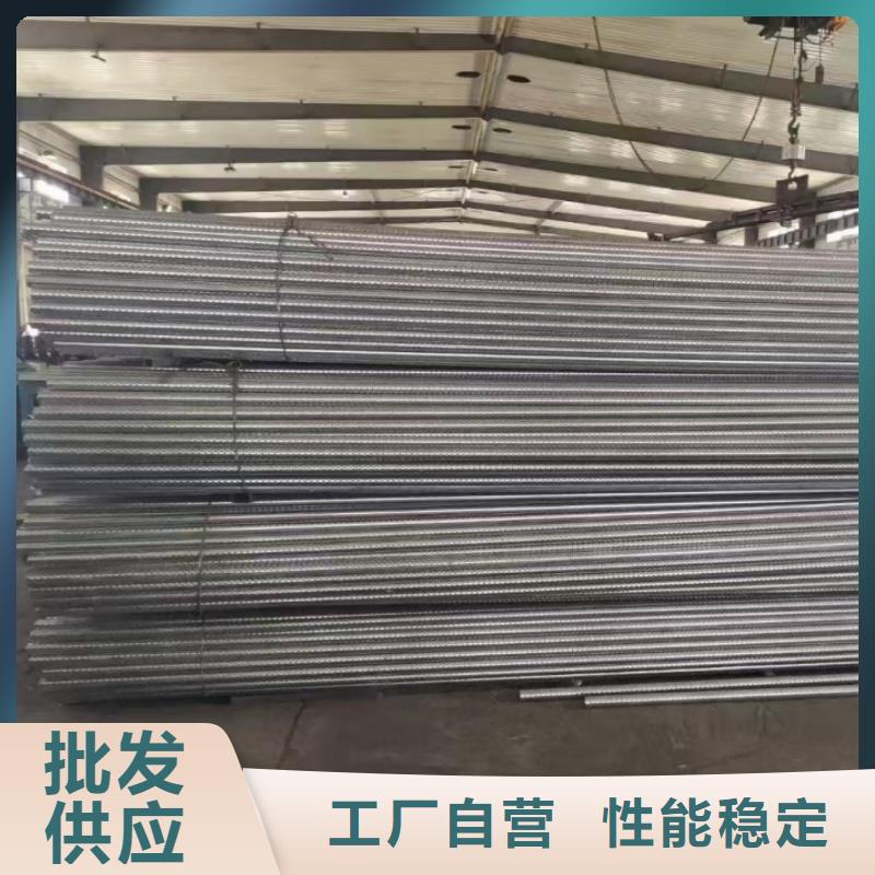 流化管实地厂家