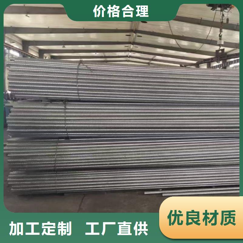 流化棒行业资讯