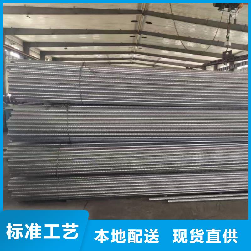 实力雄厚的50均化棒供应商