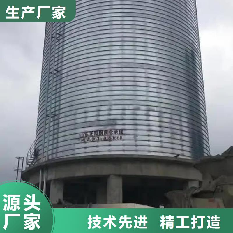 8千吨镀锌钢板仓找正阳钢板仓建设工程有限公司