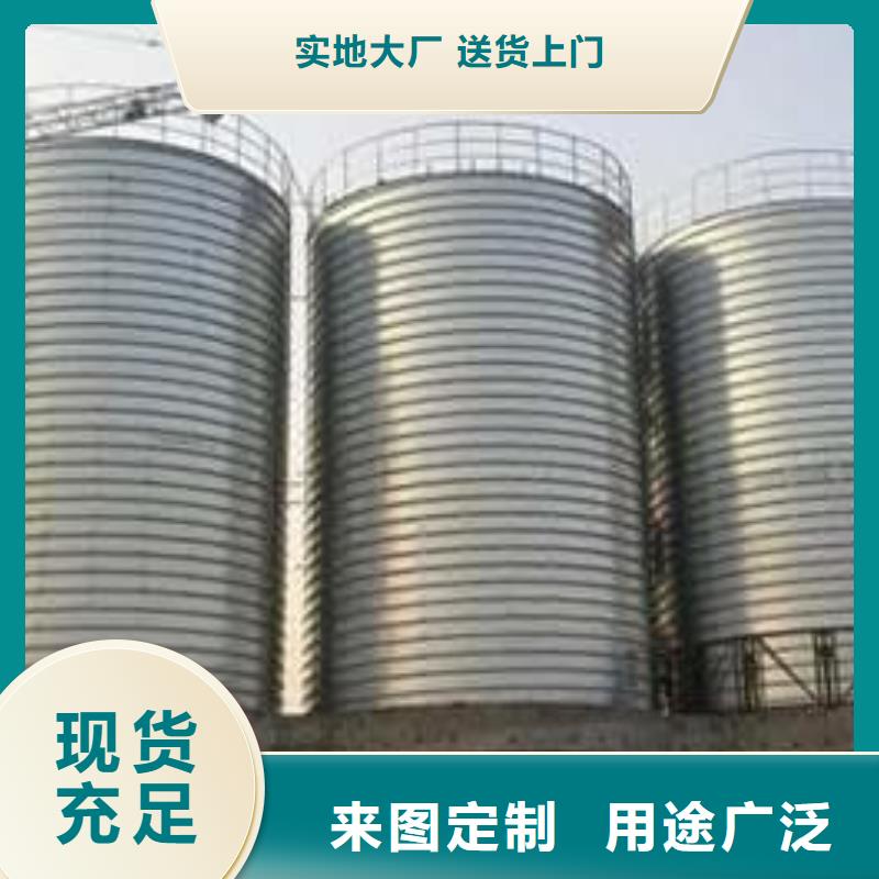 常年供应1千吨镀锌钢板仓-品牌