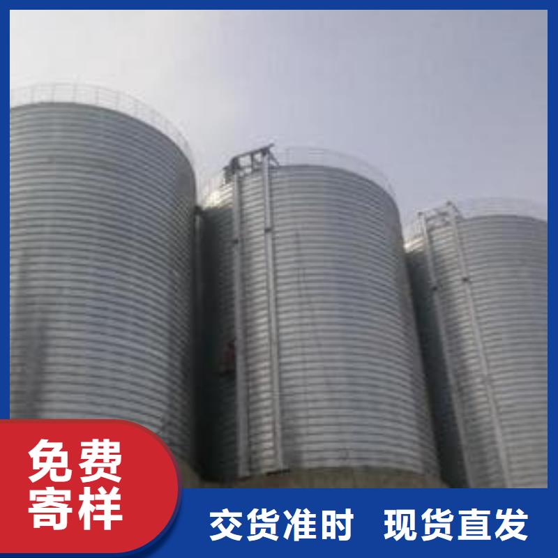 4000吨利浦仓厂家-更专业