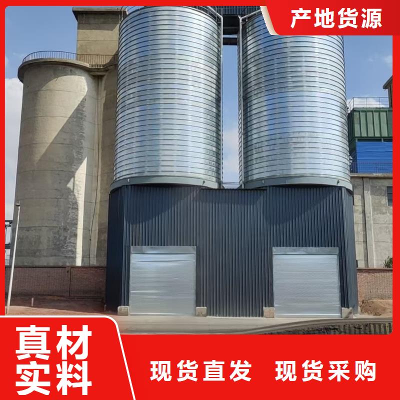 2000立方镀锌钢板仓品牌厂家-放心选购