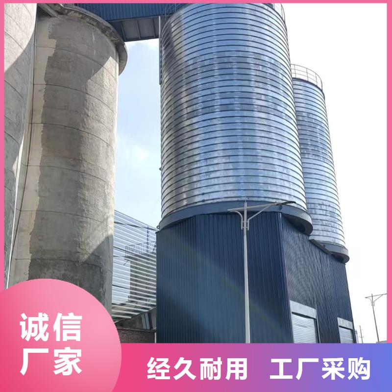 镀锌钢板仓质量有保障的厂家