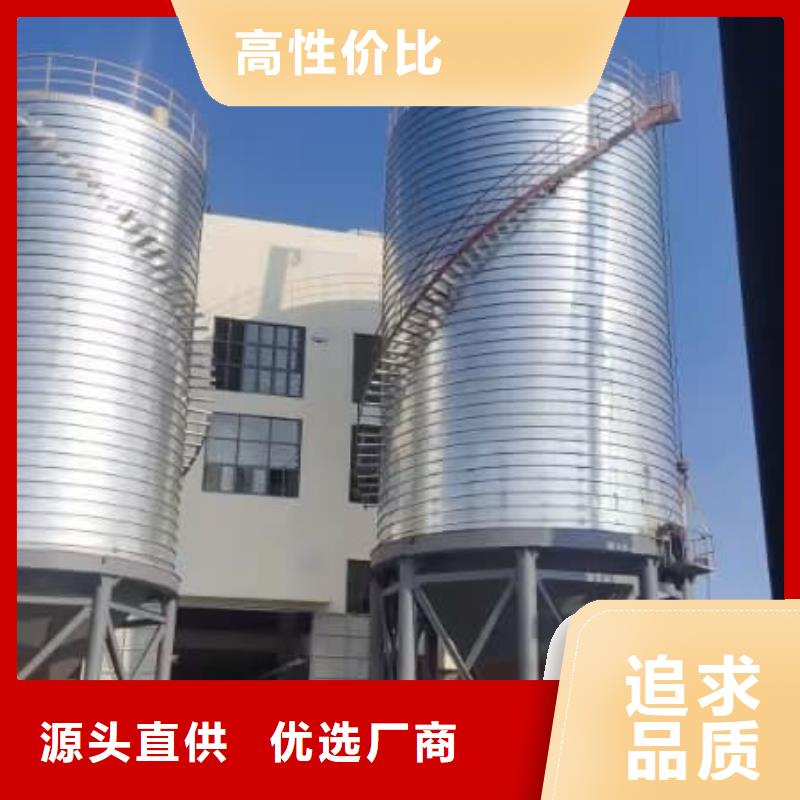 发货及时的2000吨利浦仓经销商