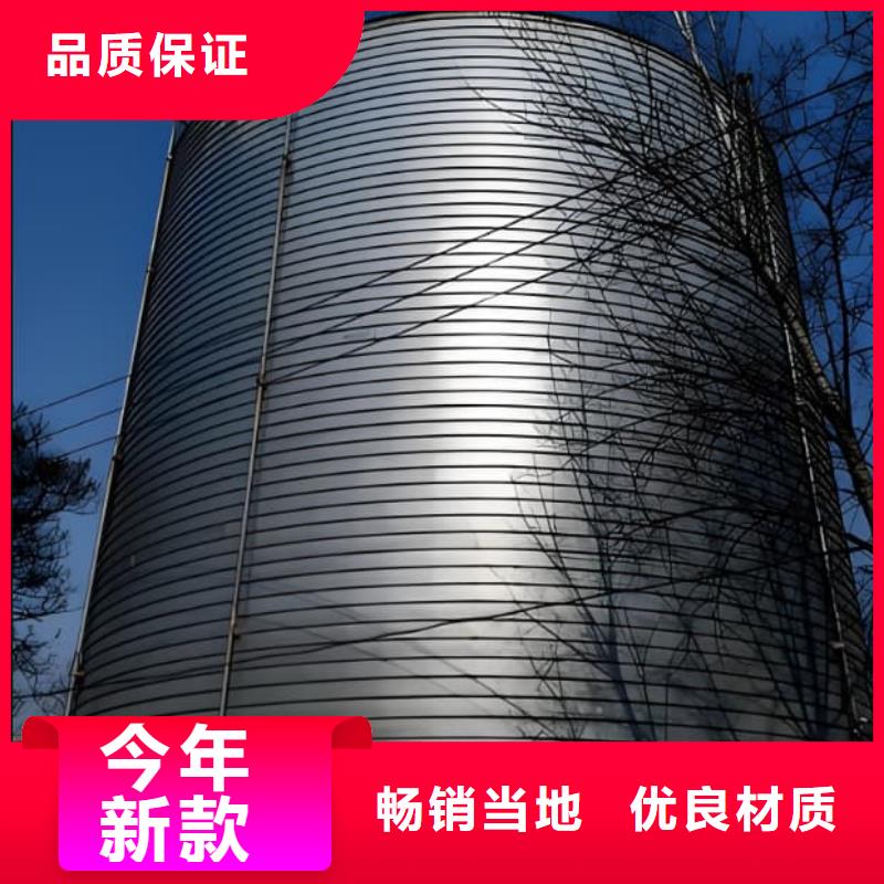 2025现货供应##2000立方镀锌钢板仓##型号齐全