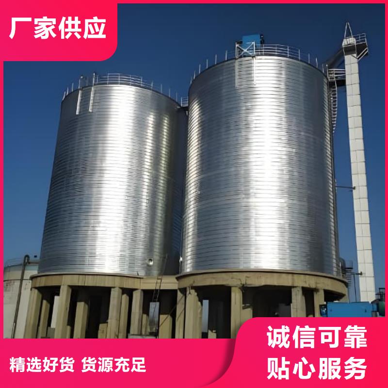 1000吨利浦仓品牌-报价