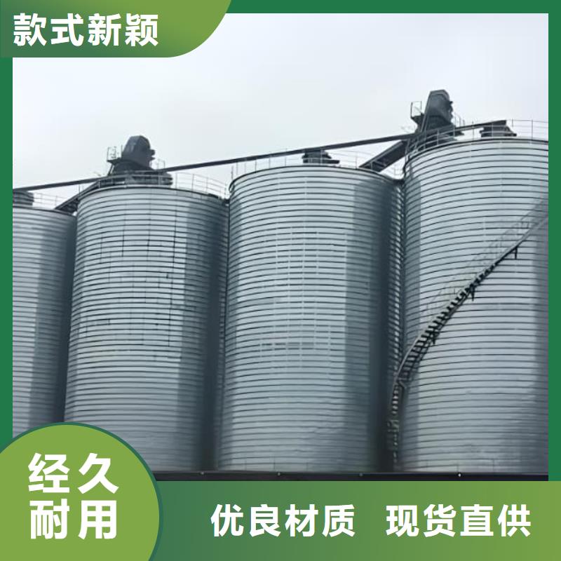 3000吨利浦仓厂家价格优惠