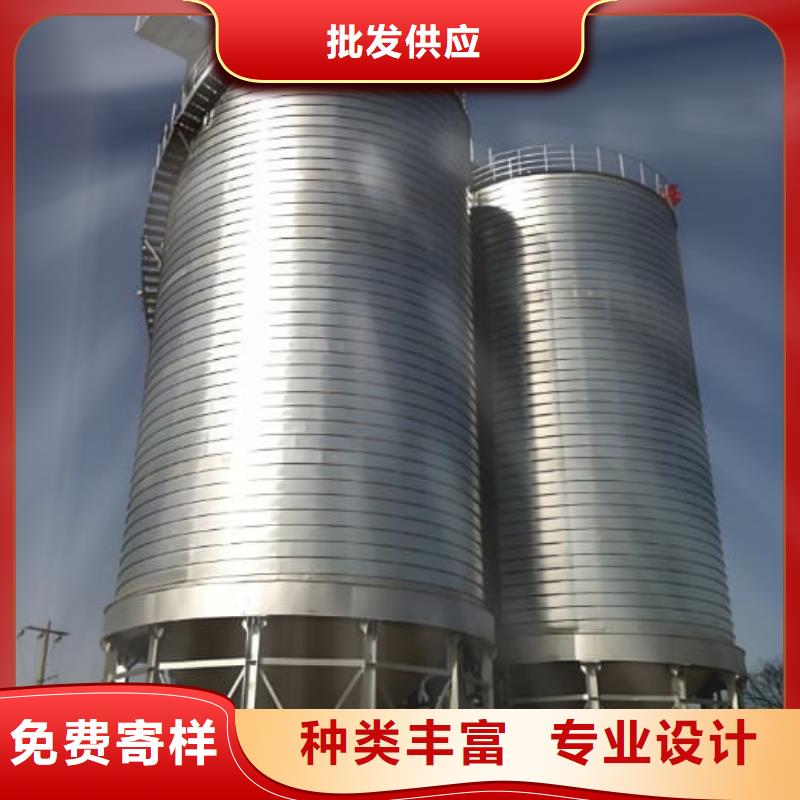 欢迎访问-8000立方镀锌钢板仓