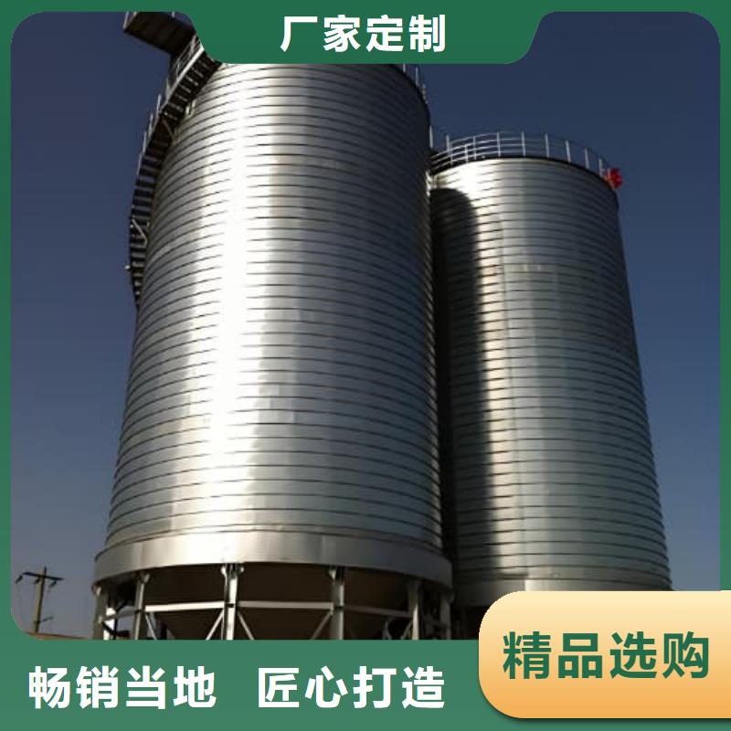 :8000立方镀锌钢板仓