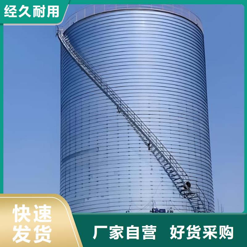 1万吨镀锌钢板仓发货快速