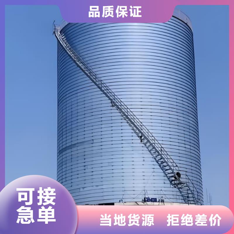 :8000立方镀锌钢板仓