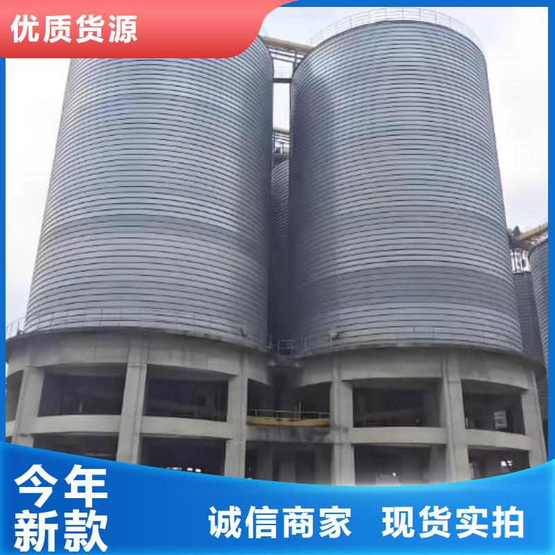 专业销售2千吨镀锌钢板仓-品牌