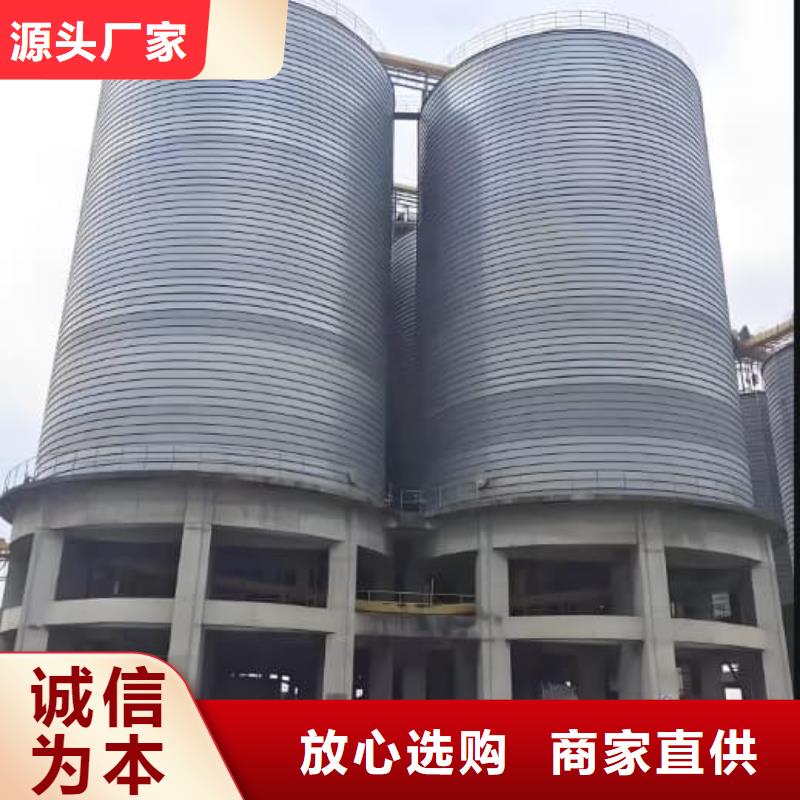 3000立方镀锌钢板仓厂家直售