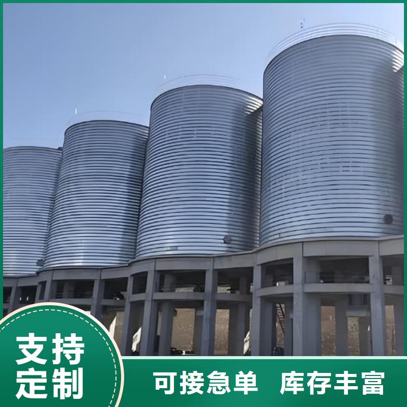 :8000立方镀锌钢板仓