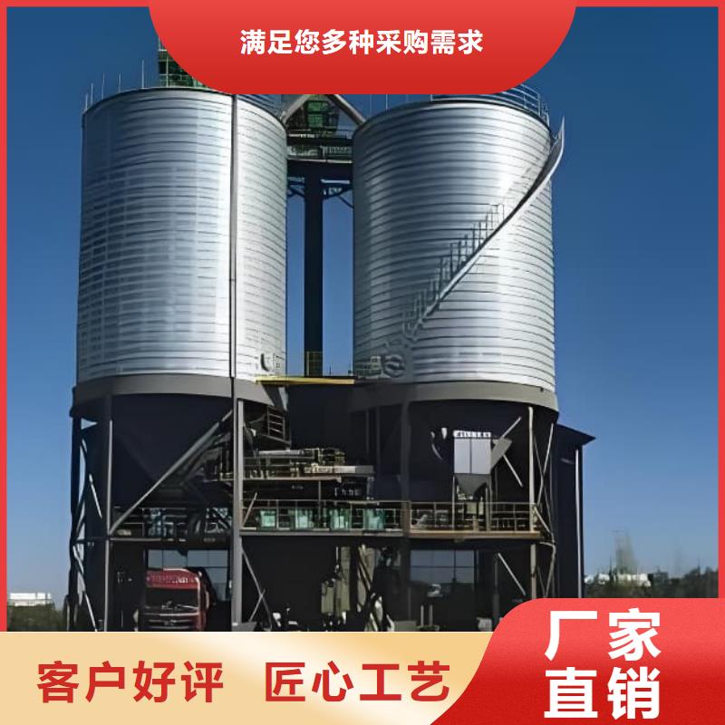 :8000立方镀锌钢板仓