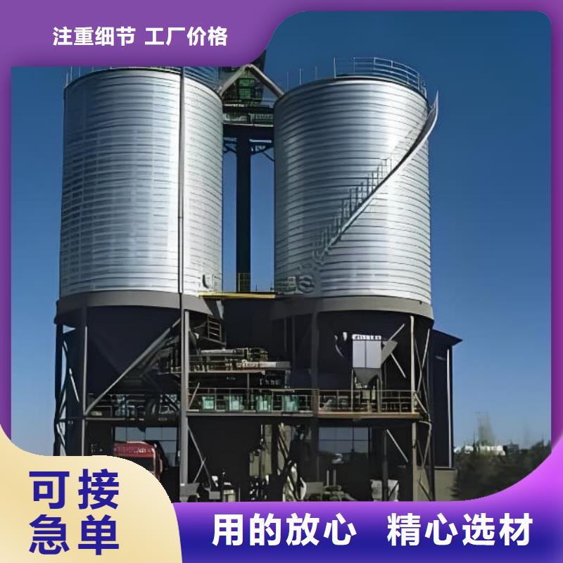 3000立方镀锌钢板仓厂家直售