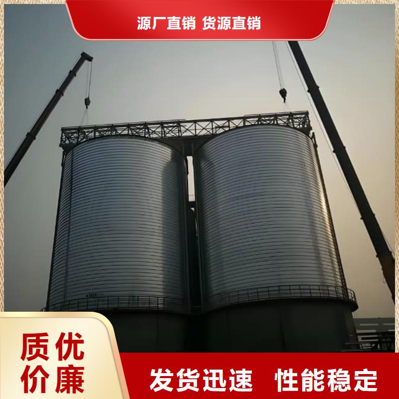 :8000立方镀锌钢板仓