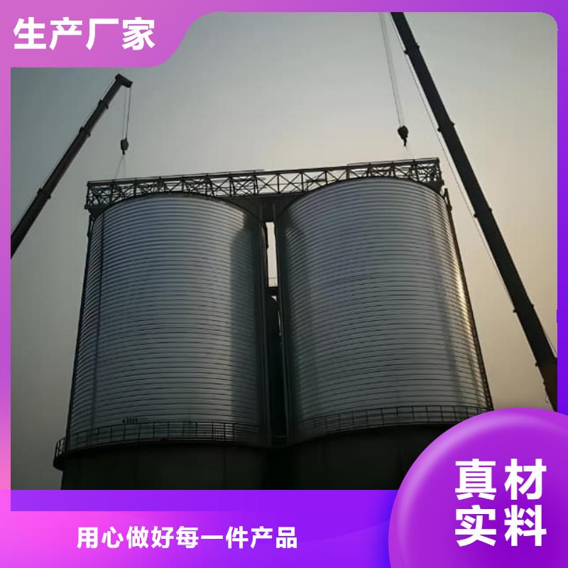 :8000立方镀锌钢板仓