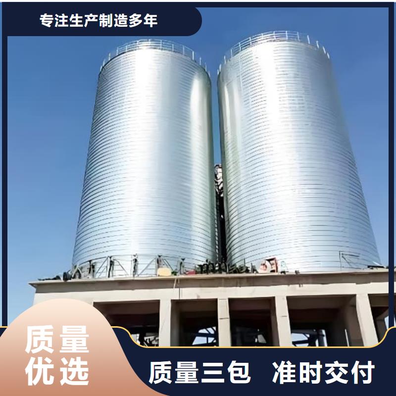 重信誉4000立方镀锌钢板仓供应厂家