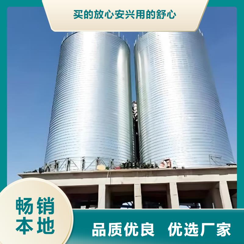 :8000立方镀锌钢板仓