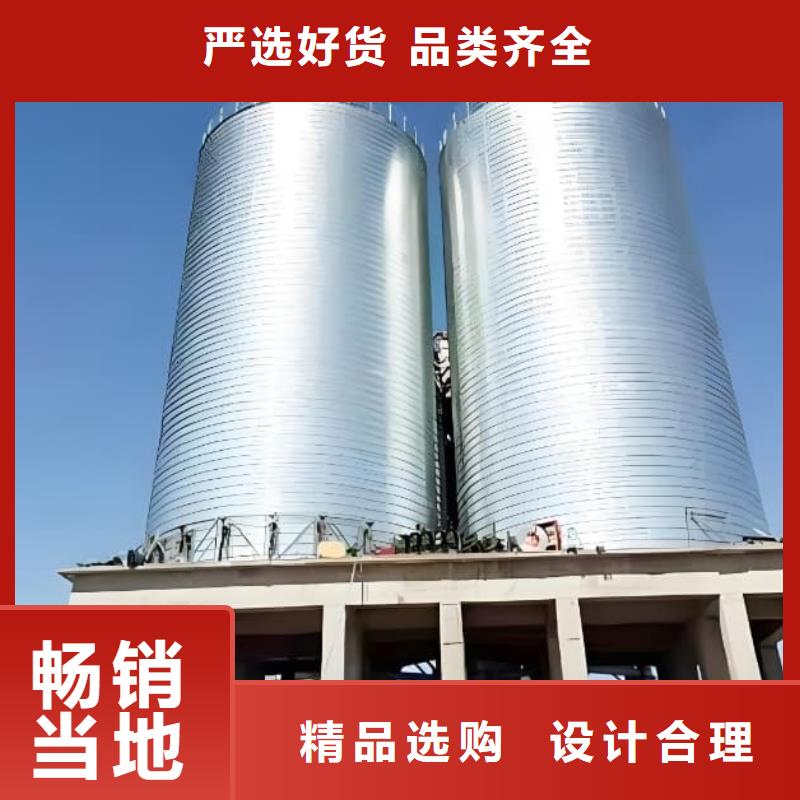 :8000立方镀锌钢板仓