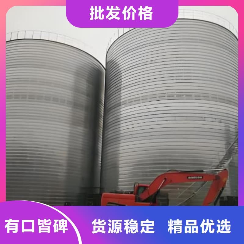 定做10000吨利浦仓的基地