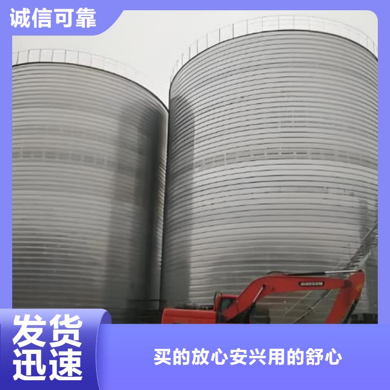 5千吨镀锌钢板仓可来电定制-质量可靠