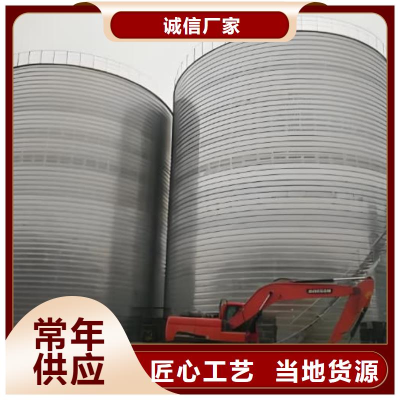 :8000立方镀锌钢板仓