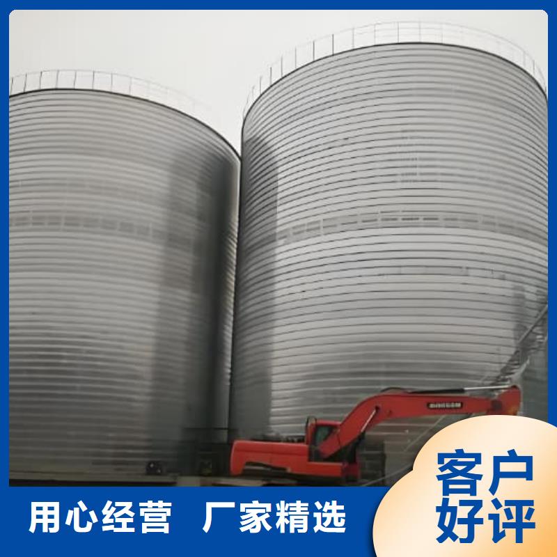 7000立方镀锌钢板仓-实体厂家