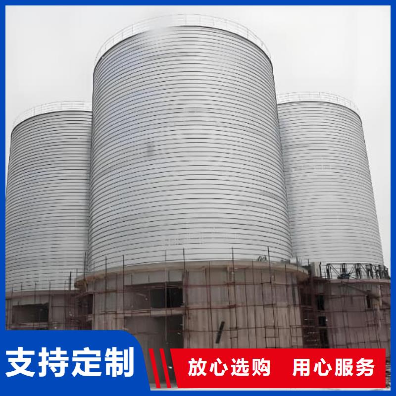 :8000立方镀锌钢板仓